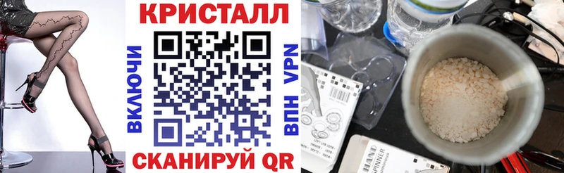 где можно купить наркотик Тверь АМФ 97%