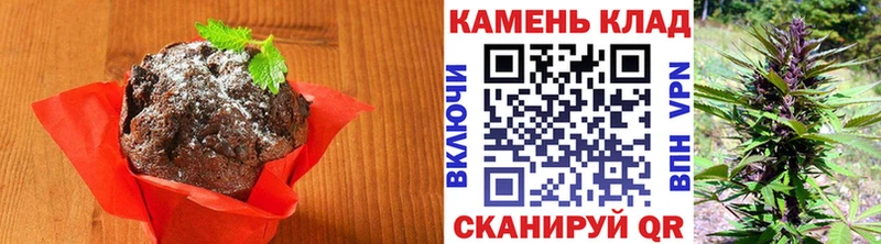 Печенье с ТГК марихуана Тверь