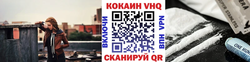 hydra tor  как найти   Тверь  Кокаин Columbia 
