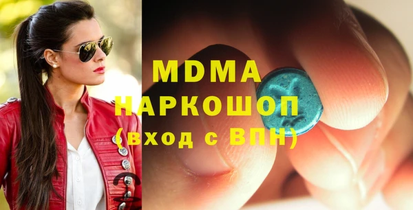 гашиш Алексеевка