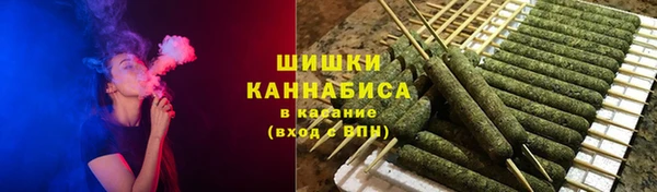 дистиллят марихуана Абаза