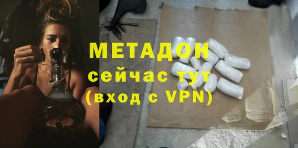 марки lsd Сибай
