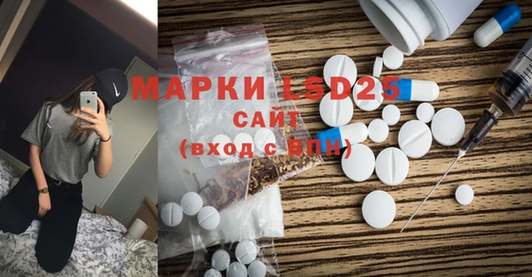 MDMA Premium VHQ Алзамай