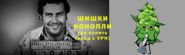 MDMA Premium VHQ Алзамай