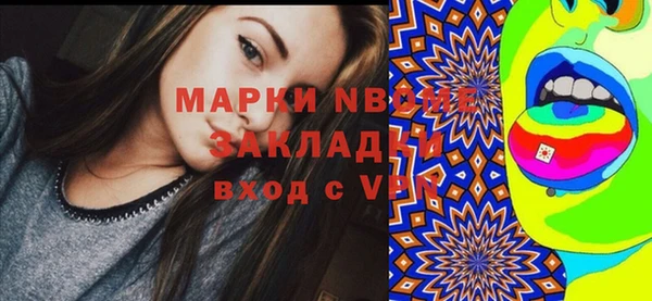 гашиш Алексеевка