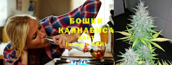 гашиш Алексеевка