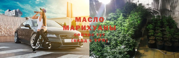 гашиш Алексеевка