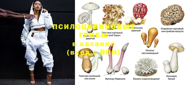 гашиш Алексеевка