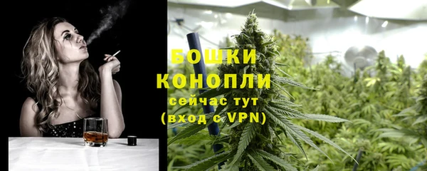 дистиллят марихуана Абаза