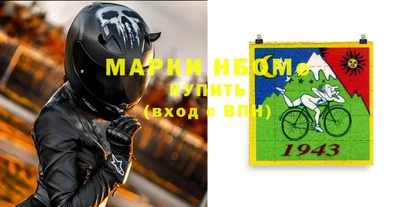 гашиш Алексеевка