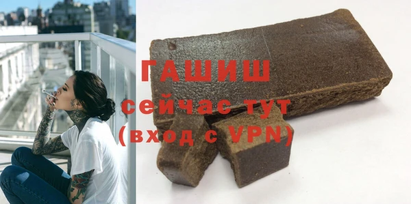 гашиш Алексеевка