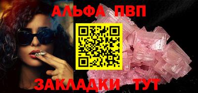 MESCALINE Первоуральск