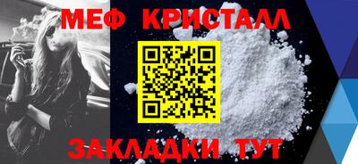 индика Пенза