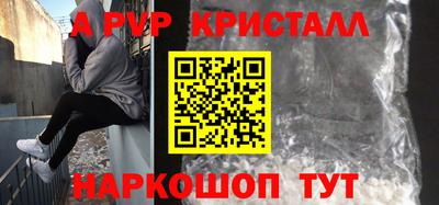 MESCALINE Первоуральск
