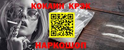 MESCALINE Первоуральск