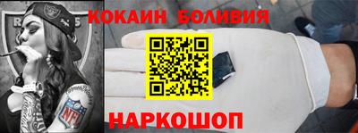 каннабис Партизанск