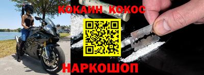 каннабис Партизанск