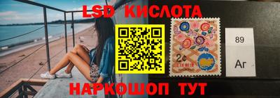 индика Пенза