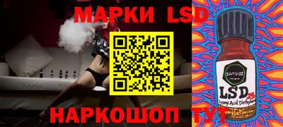 MESCALINE Первоуральск