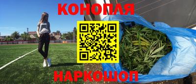 MESCALINE Первоуральск