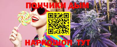 MESCALINE Первоуральск