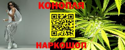 MESCALINE Первоуральск