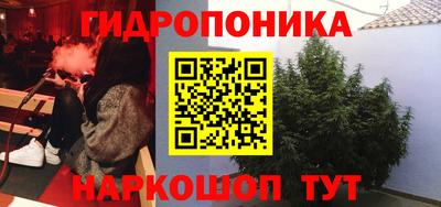 MESCALINE Первоуральск
