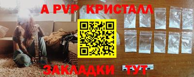 MESCALINE Первоуральск