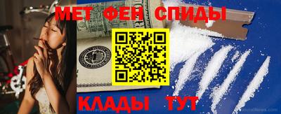 индика Пенза