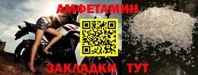MESCALINE Первоуральск