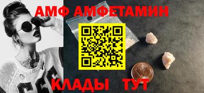 MESCALINE Первоуральск