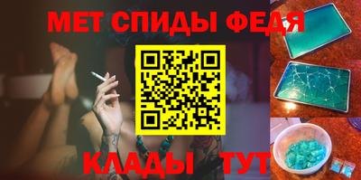 индика Пенза