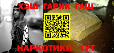 индика Пенза