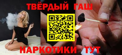 индика Пенза