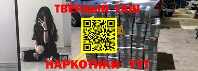 индика Пенза