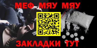 индика Пенза
