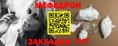 индика Пенза