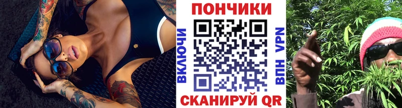 наркотики Тверь hydra зеркало Бошки Шишки Amnesia